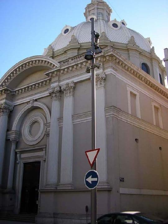 Basilica de la Caridad